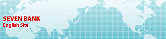 SEVEN BANK English Site