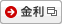 ���� �ʃE�B���h�E�ŊJ���܂�