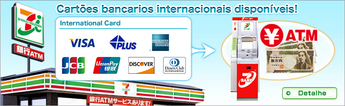 Cartões bancarios internacionais disponíveis!