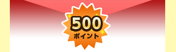 500|Cg
