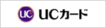UC�J�[�h