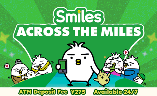 Smiles Mobile Remittance(デジタルワレット)