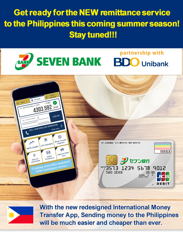 Get ready for the NEW remittance service to the Philippines this coming summer season! Stay tuned!!! With the new redesigned International Money Transfer App, Sending money to the Philippines will be much easier and cheaper than ever.
