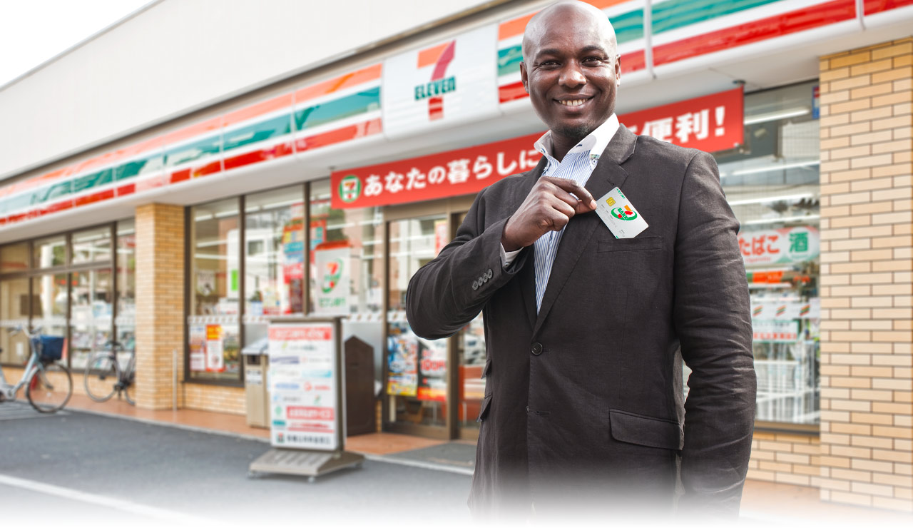 Transfer funds from Seven Bank ATMs 24 hours a day, 365 days a year *1