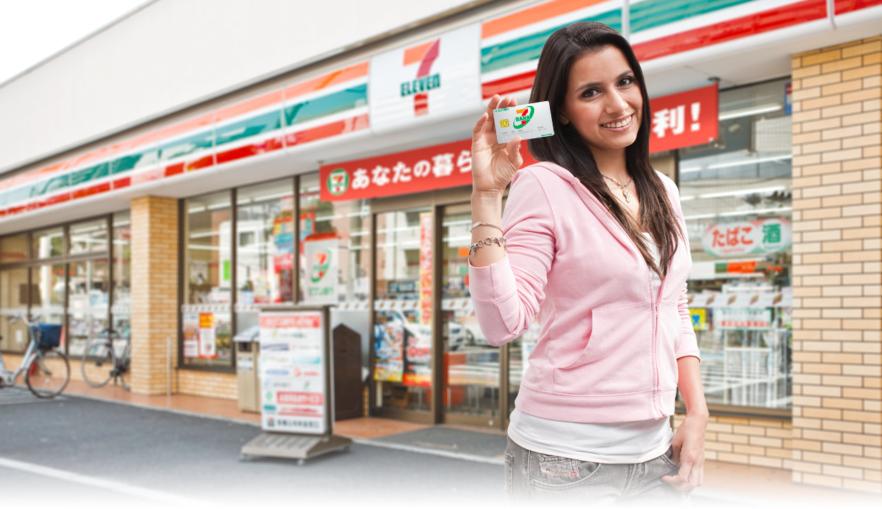 Transfer funds from Seven Bank ATMs 24 hours a day, 365 days a year *1