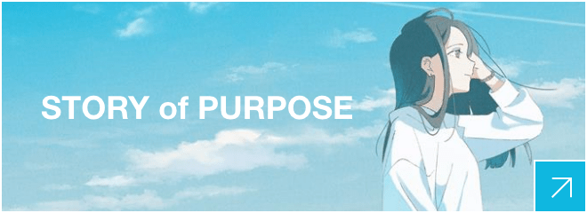 STORY OF PURPOSE