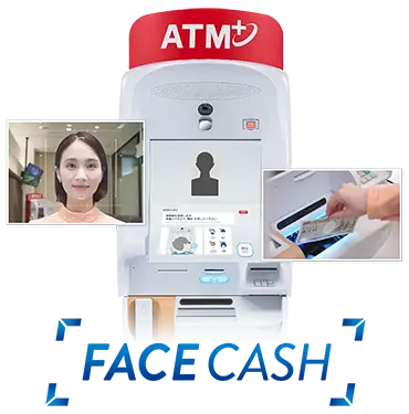 セブン銀行 FACE CASH(フェイスキャッシュ)