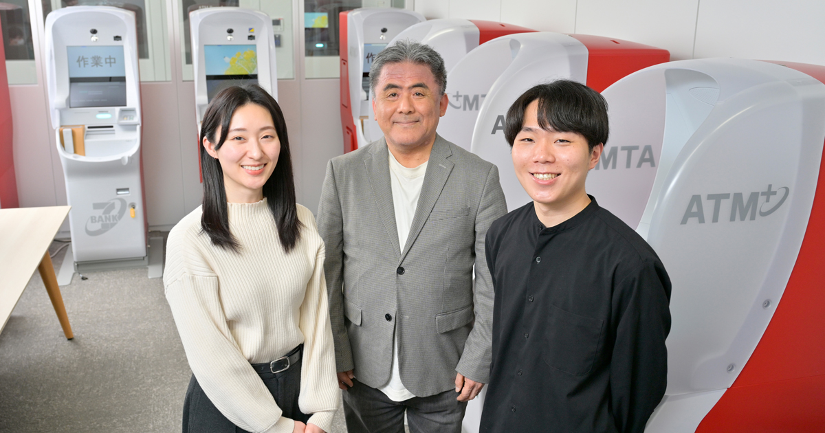 やさしい日本語で変える。セブン銀行が挑む、翻訳に頼らない“言葉の