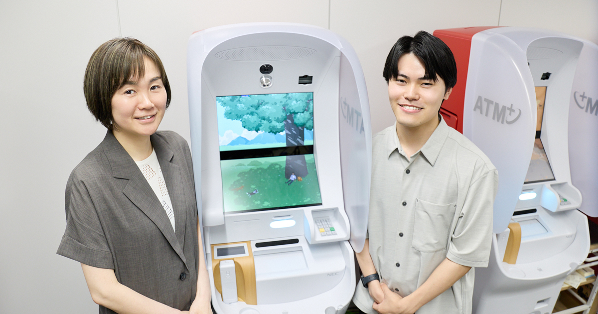 なぜセブン銀行ATMの画面は変わったのか？新デザインの背景にある