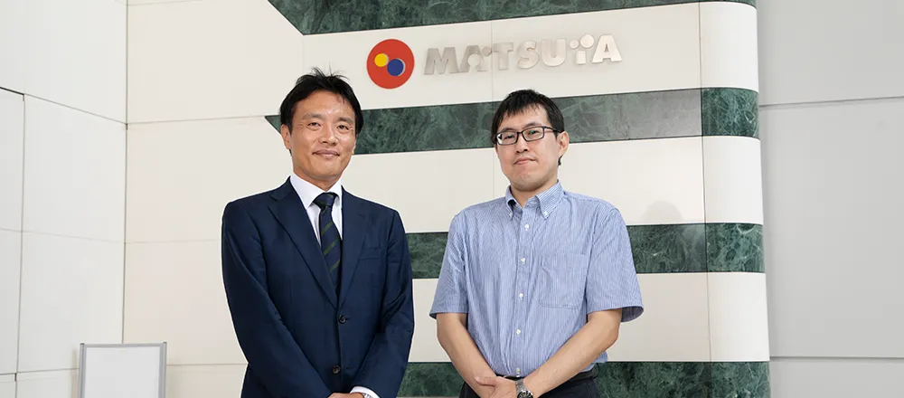 株式会社松屋フーズホールディングスさま