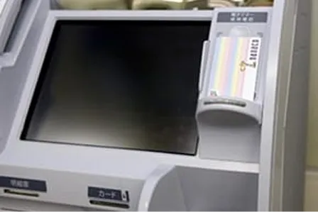 流通系初の電子マネー『nanaco（ナナコ）』のチャージ開始