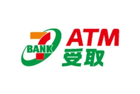 株式会社セブン・ペイメントサービスが「ATM受取（現金受取サービス）」開始