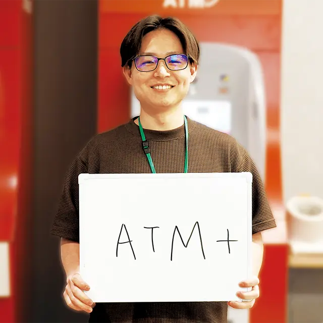 ATM+
