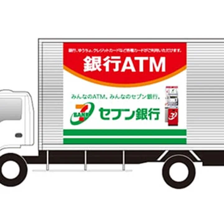 スライダー画像4