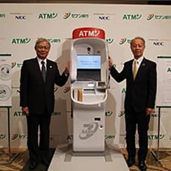 スライダー画像5