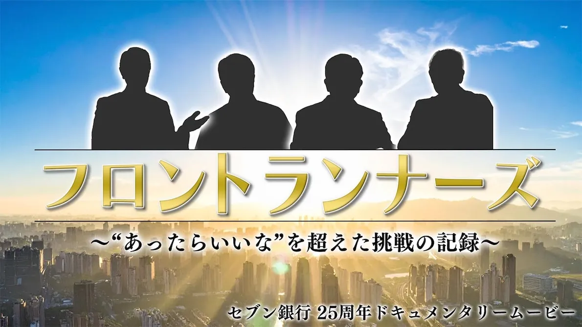 ライブラリー画像1