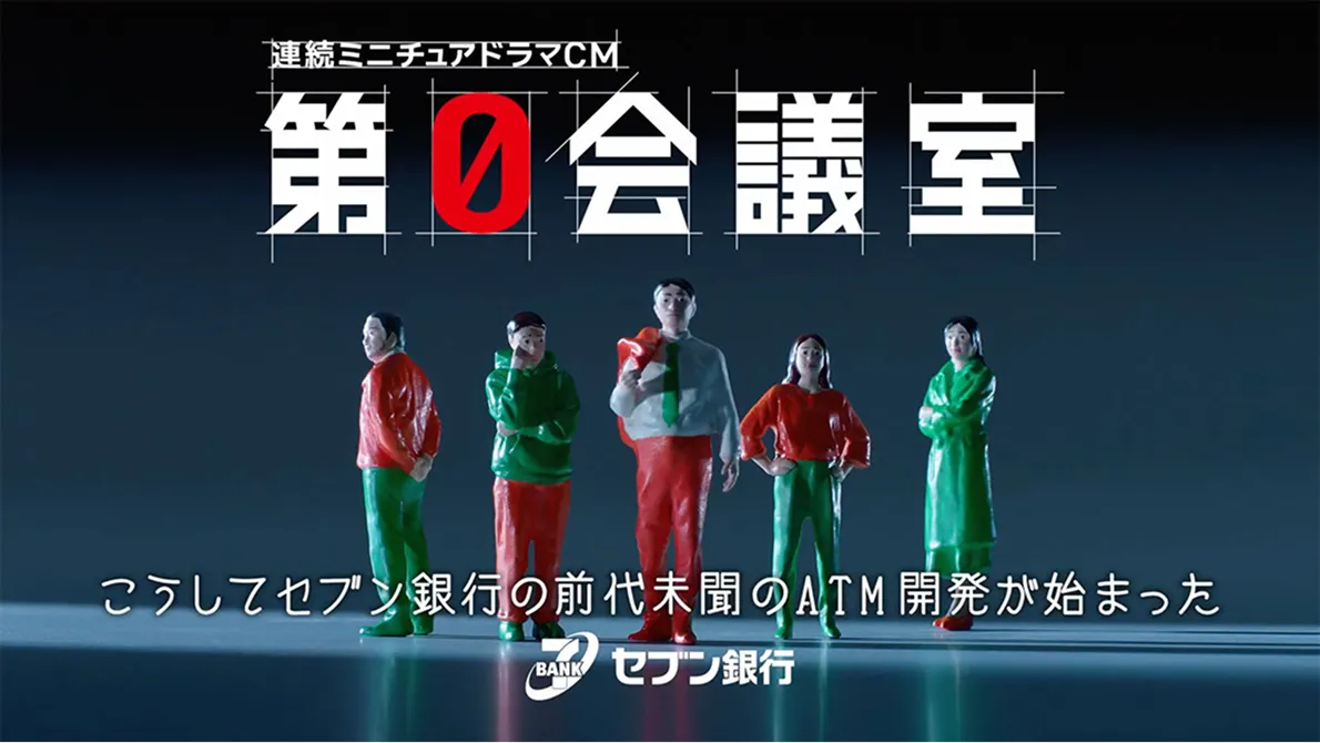 ライブラリー画像2