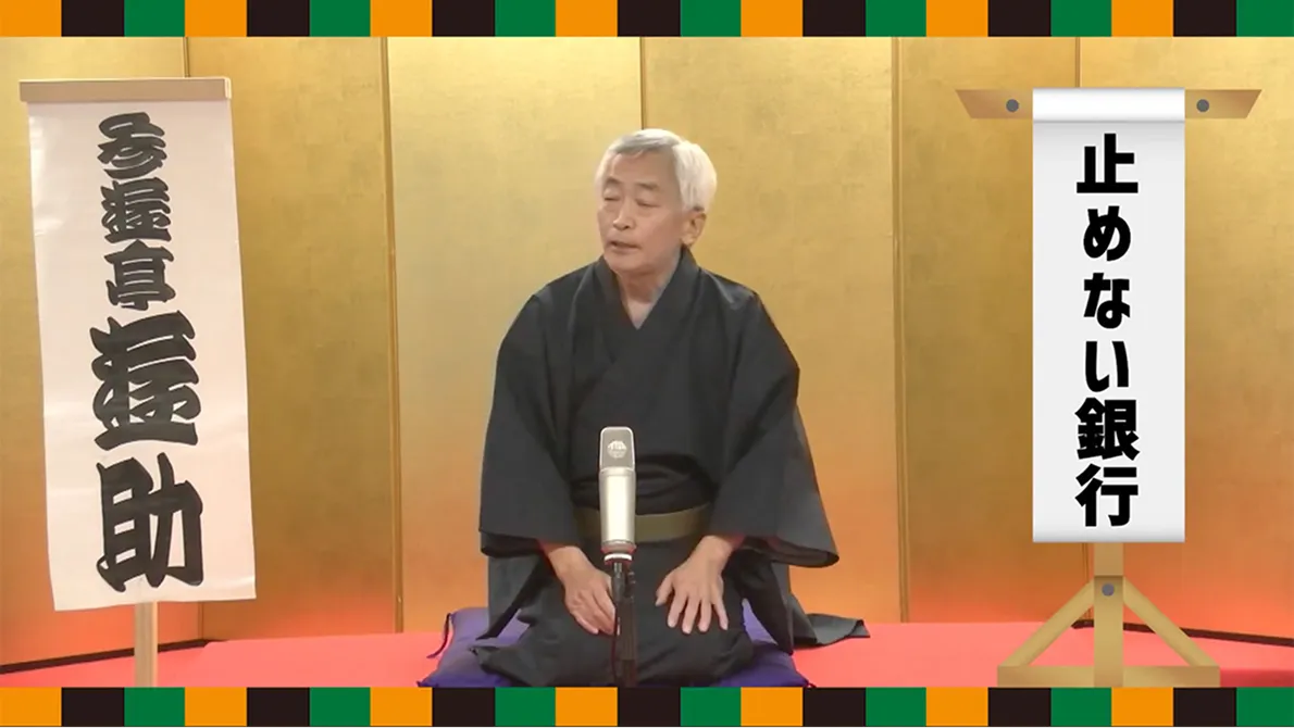 ライブラリー画像4