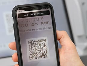 セブン銀行atmの歩み セブン銀行