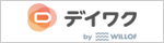 デイワク