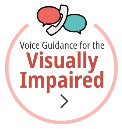 Voice Guidance for the Visually Impaired