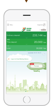 Check your account balance