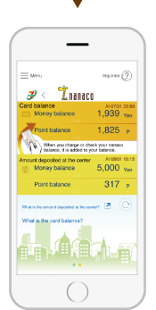 Check your nanaco points