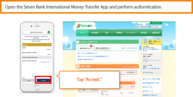 Open the Seven Bank International Money Transfer App and perform authentication.
