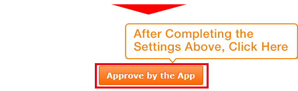 After Completing the Settings Above, Click Here  Go to Transfer Limit Setting
