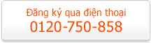Cách tạo thẻ ghi nợ 31 Cách tạo thẻ ghi nợ