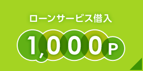 [T[rXؓ 1,000P