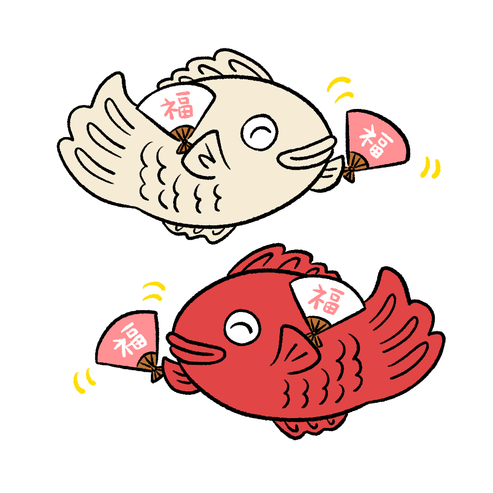 Tai | Tasty Token of Good Fortune