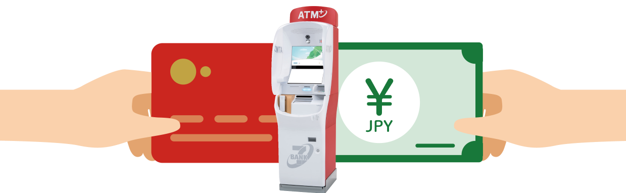 To get cash in Japan