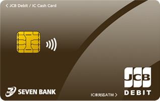 the Seven Bank Debit Card