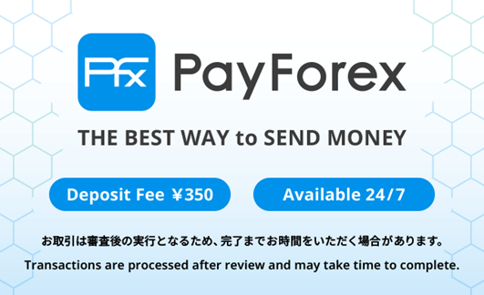 PayForex
