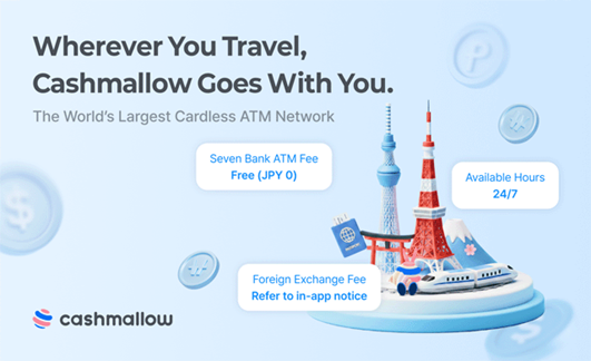Cashmallow
