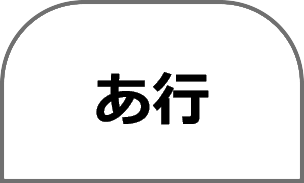 信用金庫atmサービス セブン銀行