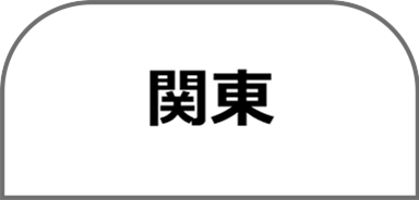 Atm 時間 ja JA北さつま｜信頼のネットワークで鹿児島の皆様に身近で便利、そして安心してご利用いただけます。 JAバンク鹿児島