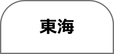 時間 営業 ja atm