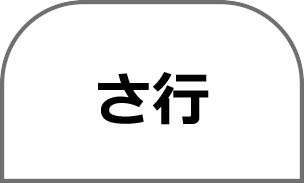 信用金庫atmサービス セブン銀行 信用金庫atmサービス セブン銀行