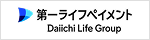 第一ライフペイメント