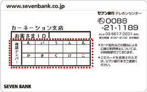 LbVJ[hʌ{