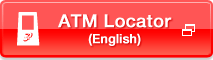 ATM　Locator（English）