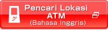 Pencari Lokasi ATM (Bahasa Inggris) 