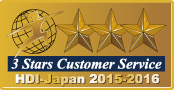3 stars Customer Service HDI-JAPAN 2015-2016