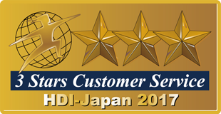 3 Stars Customer Service HDI-JAPAN 2017
