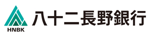 八十二長野銀行