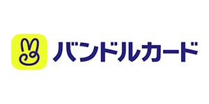 バンドルカード(カンム)