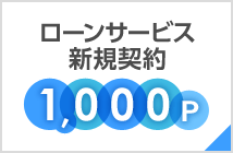 [T[rXVK_ 1,000P