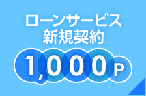 [T[rXVK_ 1,000P